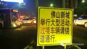 中歐中心停車場(chǎng)將于明年元旦起實(shí)施有償停車服務(wù)，新方案正式公布