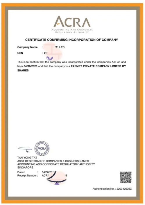 干貨 新加坡公司注冊流程詳細解讀