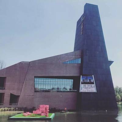 A4美術(shù)館分公司注冊(cè)指南 流程、要求與注意事項(xiàng)