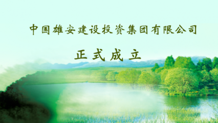 合伙企業(yè)注冊(cè)全指南 流程、材料與注意事項(xiàng)